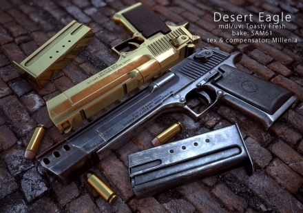 Desert Eagle - уникальный игровой комплекс от компании LASERWAR