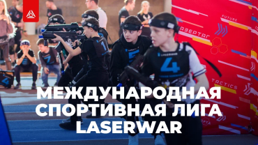 Оборудование для бизнеса, спорта, школы и дома