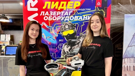 LASERWAR — один из самых успешных производителей Смоленской области!