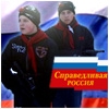 Нижний Новгород: Турнир по военному лазертагу среди школьников на приз партии Справедливая Россия